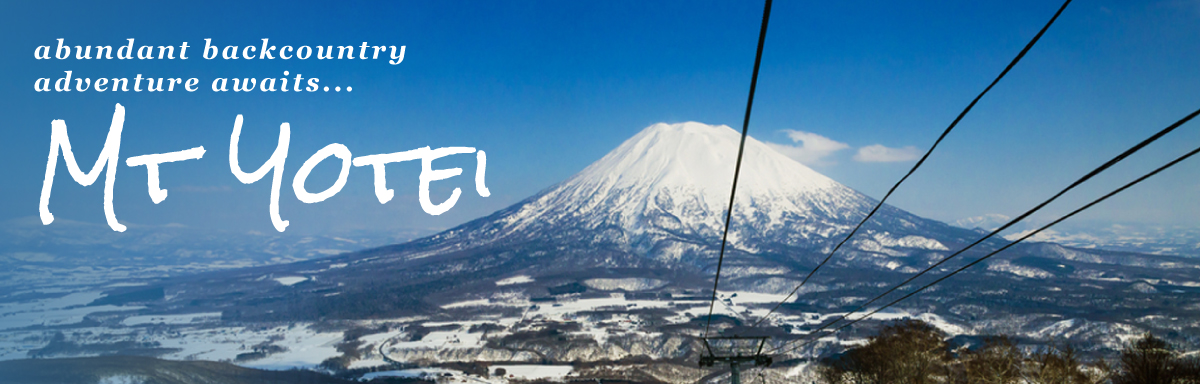 Abundant back country adventure awaits... Mt Yotei